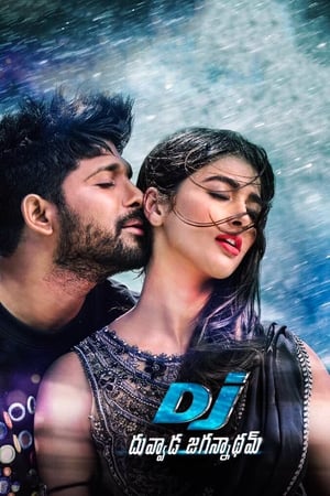 DJ Duvvada Jagannadham 2017 Dubbed Full Movie | Dubbed Hindi Movie Uncut DTHRip - 700MB